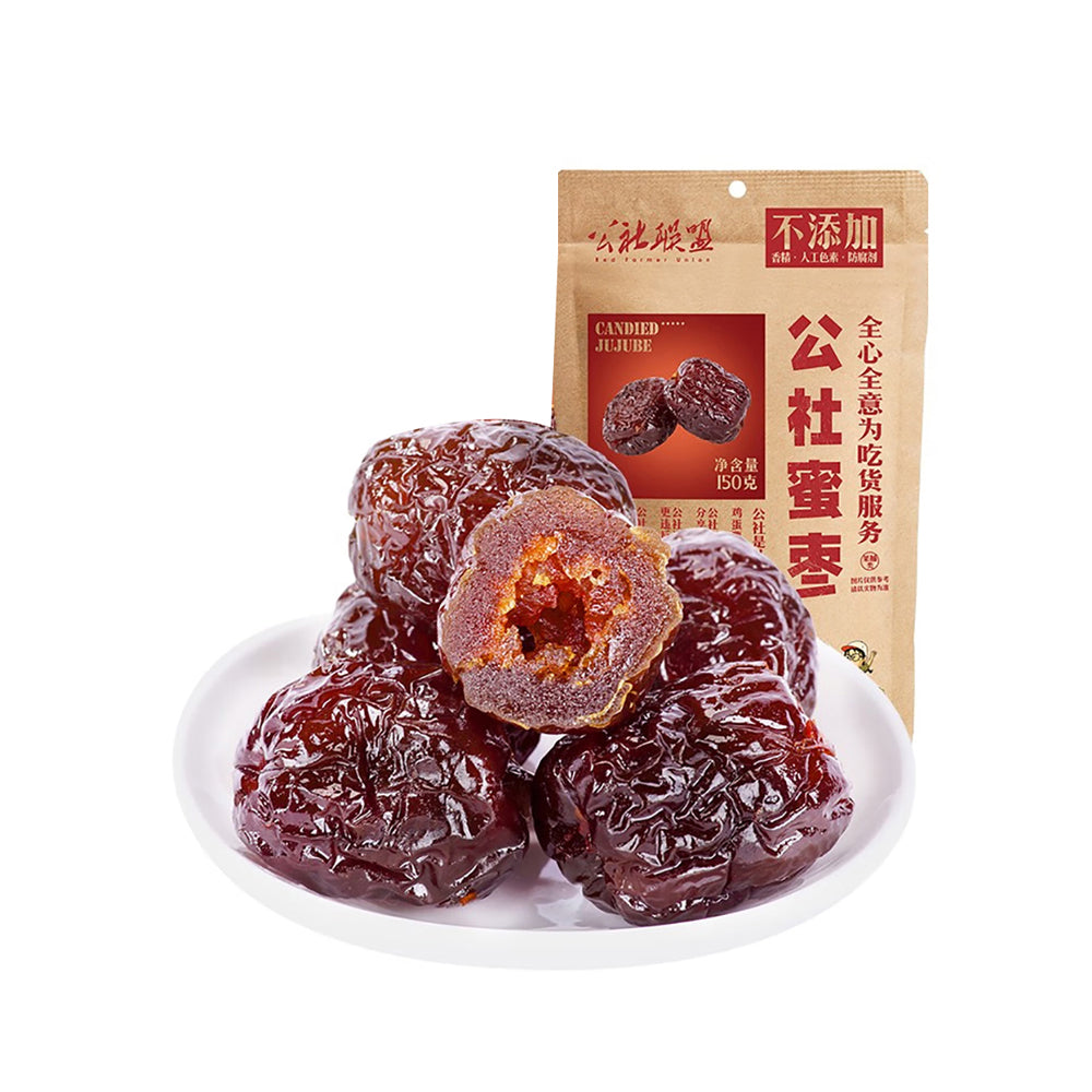 Red-Farmer-Union-Candied-Jujube---150g-1