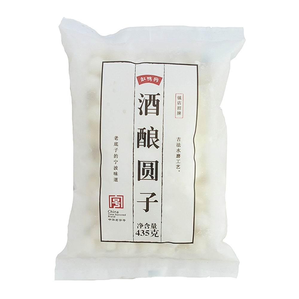 [Frozen]-Jar-Duck-and-Dog-Wine-Fermented-Rice-Balls-435g-1