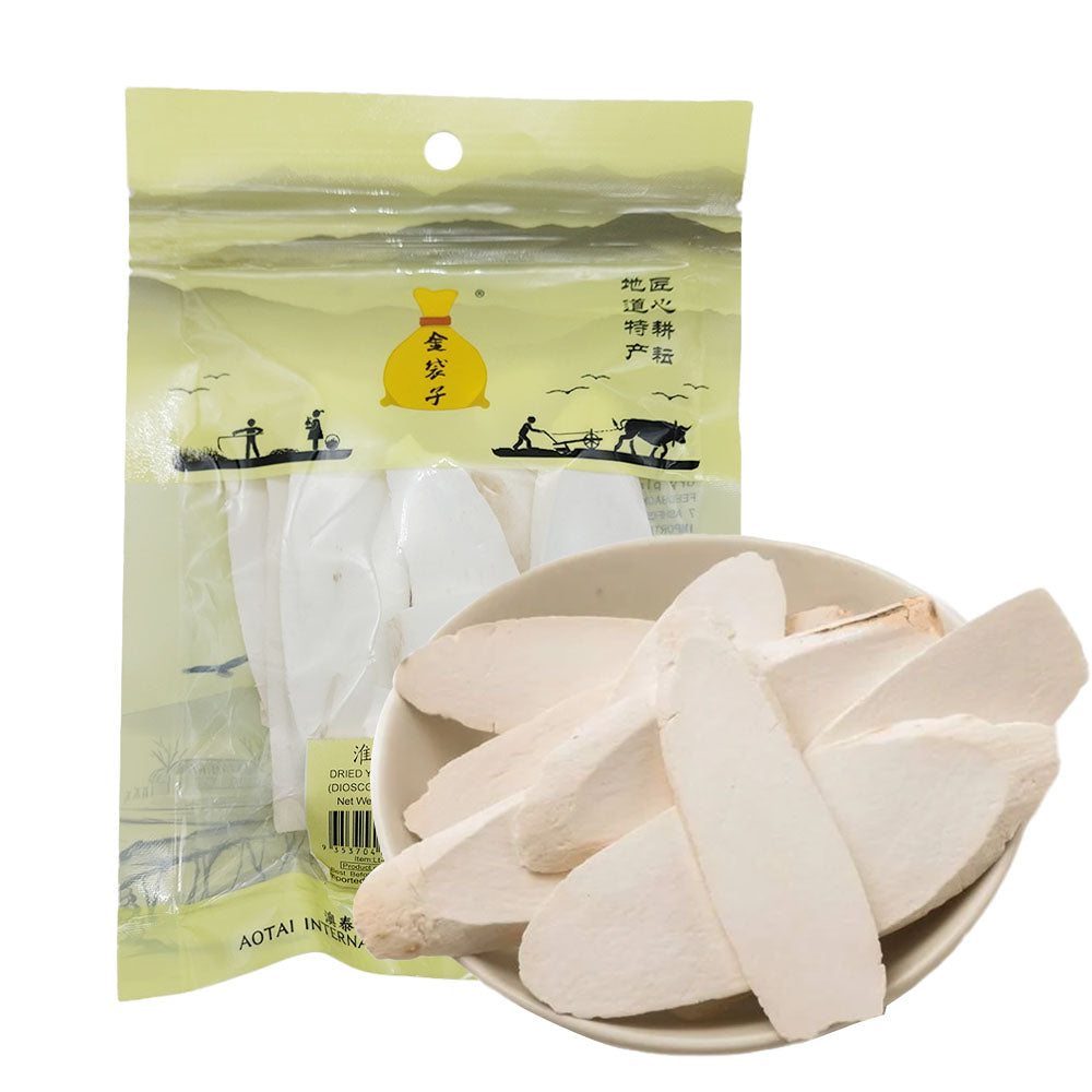 Golden-Pouch-Brand-Huai-Yam-80g-1