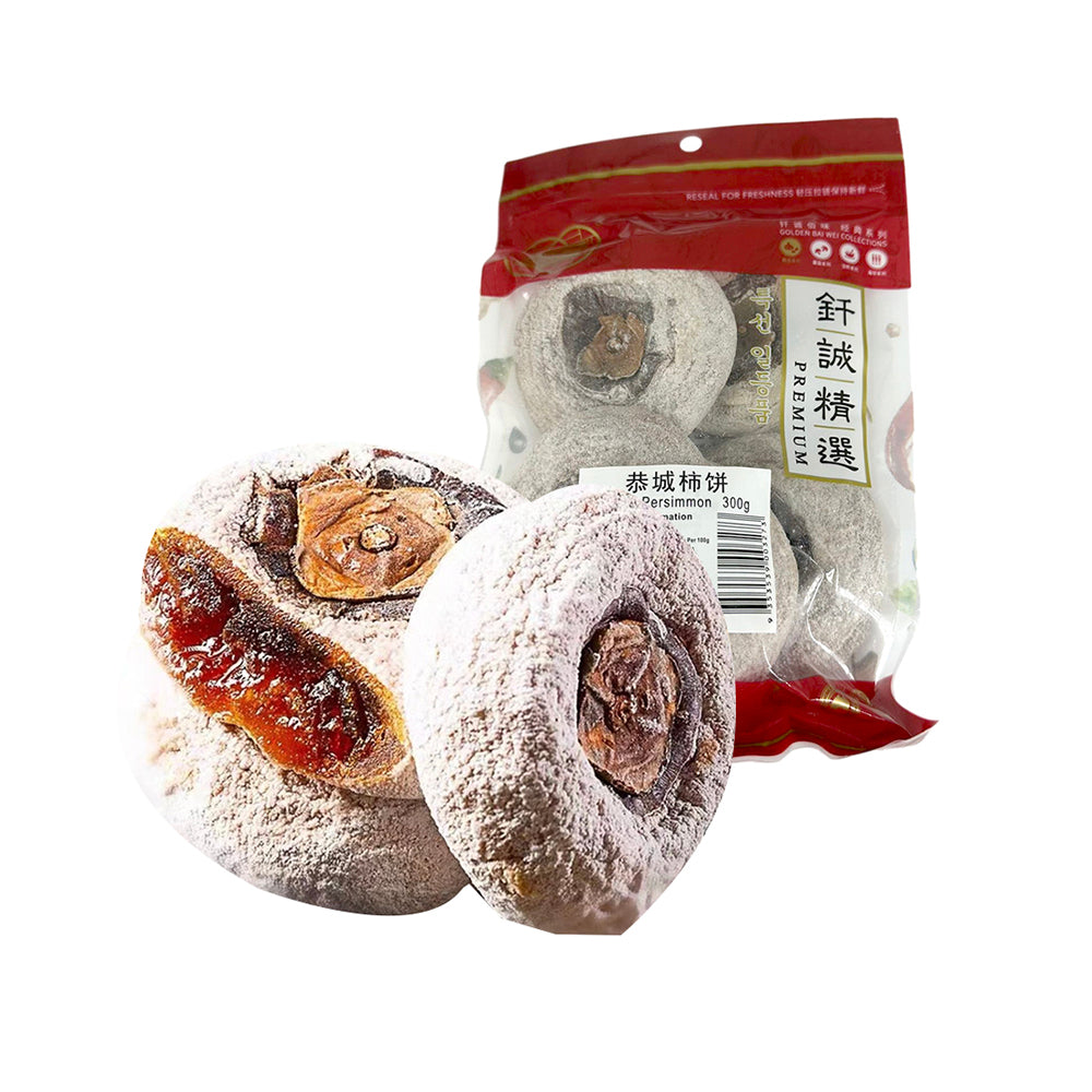 Chun-Cheng-Gongcheng-Dried-Persimmons---300g-1