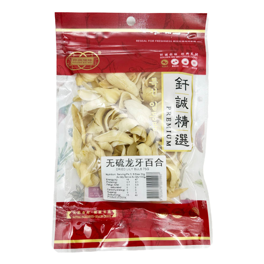 Qiancheng-Premium-Dried-Lily-Bulb---75g-1