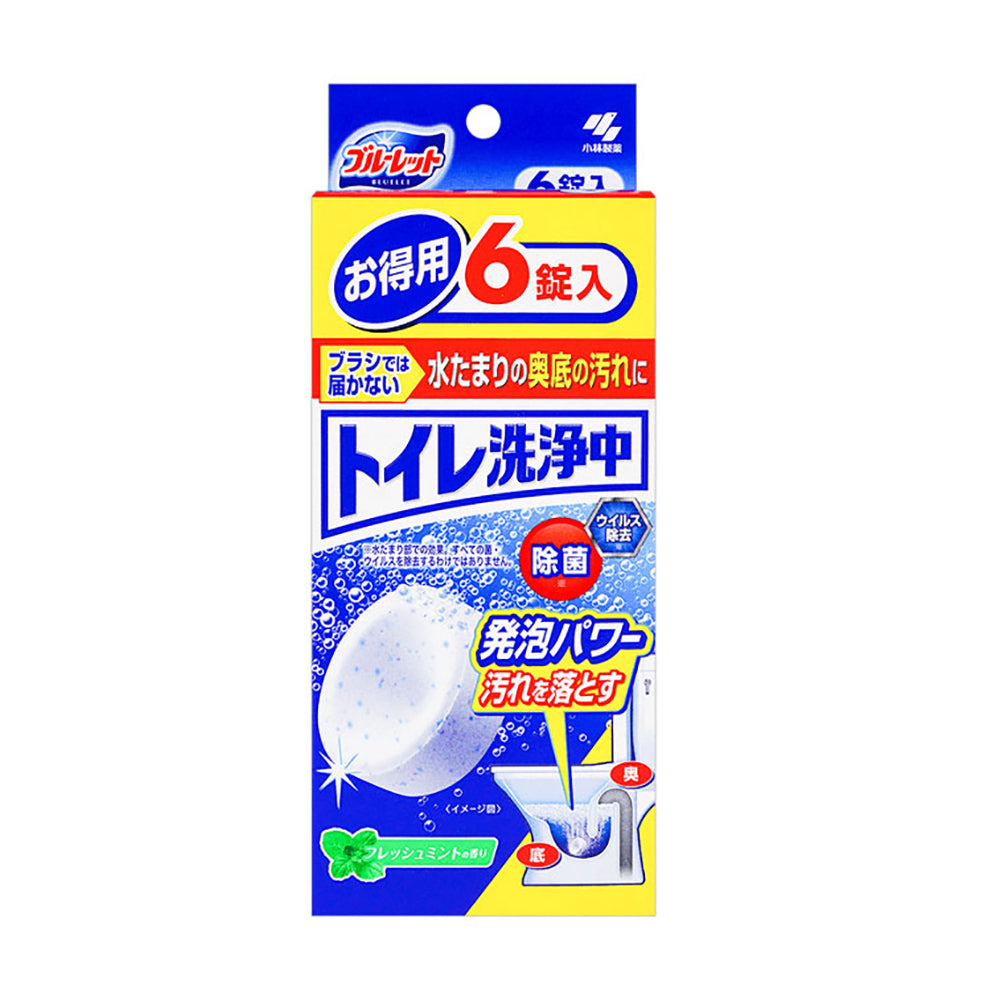 Kobayashi-Toilet-Descaling-and-Disinfecting-Cleaning-Tablets---6-Pieces-1