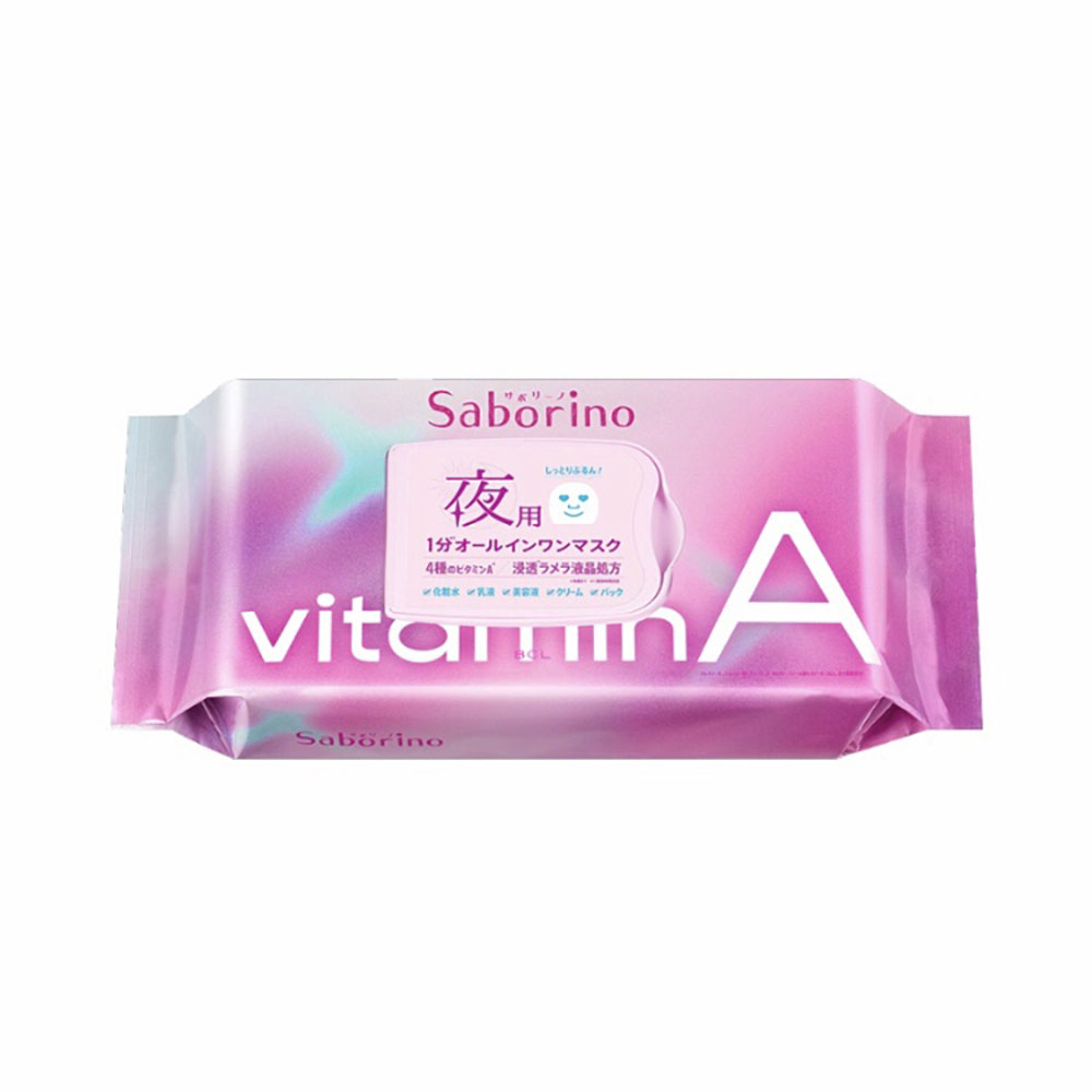 Saborino-Night-Face-Mask-with-Vitamin-A---30-Sheets-1