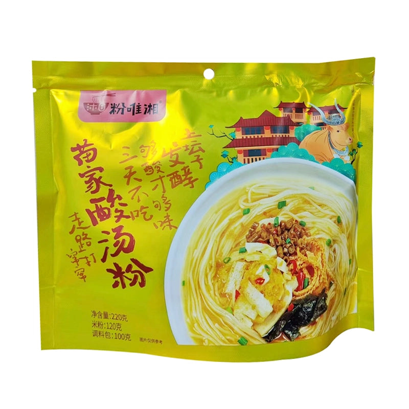 Fenweixiang-Miao-Sour-Soup-Rice-Noodles---220g-1