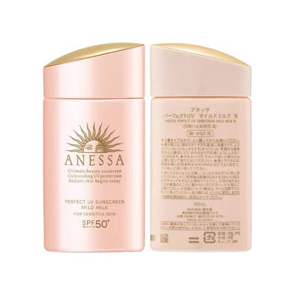 Shiseido-Anessa-Perfect-UV-Sunscreen-Milk-for-Sensitive-Skin-60ml-1