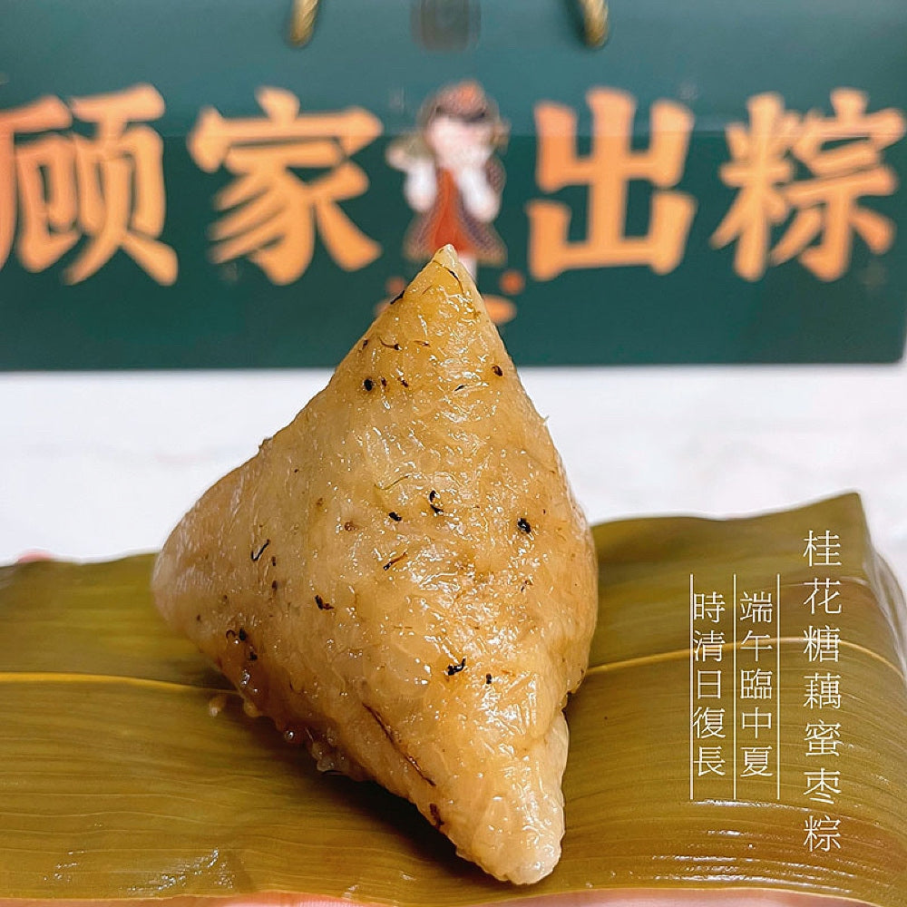 G-lab Frozen Osmanthus Lotus Root and Honey Date Rice Dumpling - Single ...