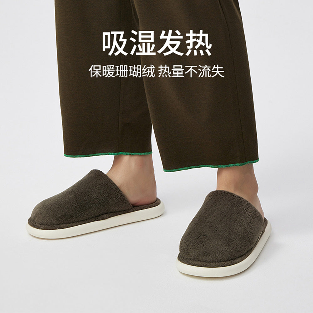 YouDiao-Men's-Cozy-Fleece-Slippers---Cocoa-Brown,-Size-42-43-1