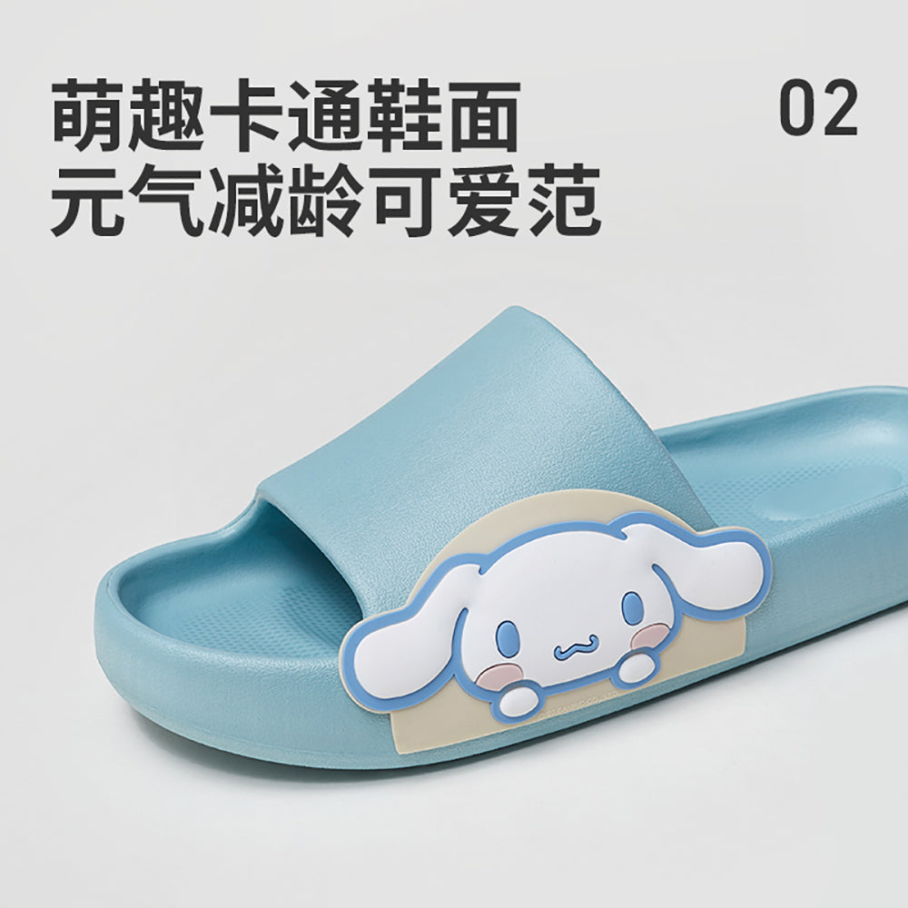 Youdiao-Sanrio-Cartoon-Slippers-Cinnamoroll-Size-35-36-1