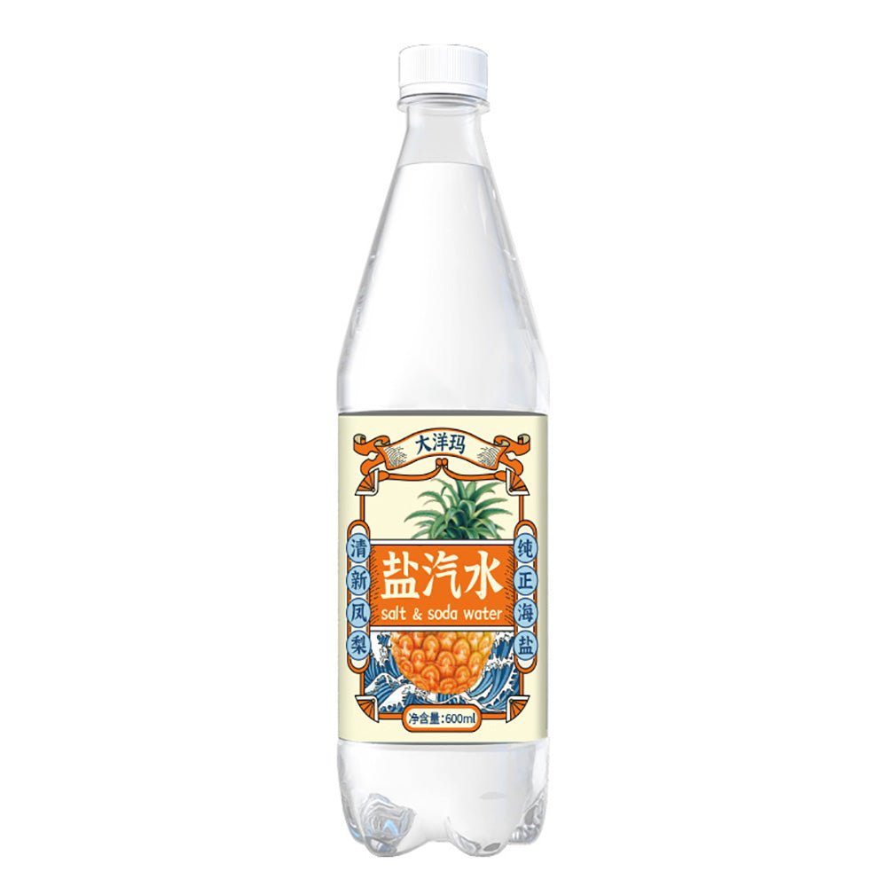 Ocean-Master-Pineapple-Flavored-Salt-Soda-Water---600ml-1