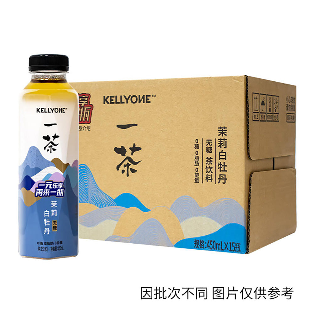 Kellyone-Jasmine-White-Peony-Tea---Unsweetened,-450ml-x-15-Bottles-1