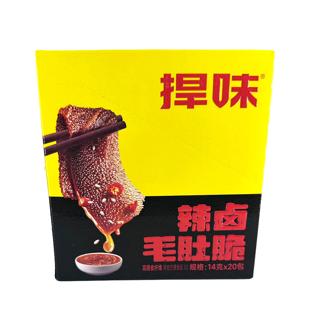 Hanwei-Spicy-Beef-Tripe-Snack---14g-x-20-Packs-1