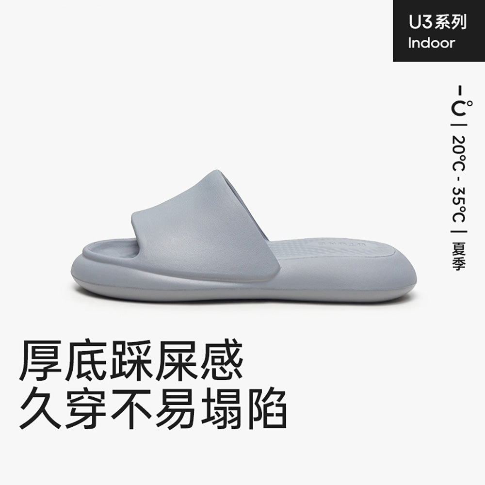 YouDiao-Men's-Pillow-Slippers---Grey,-Size-42-43-1