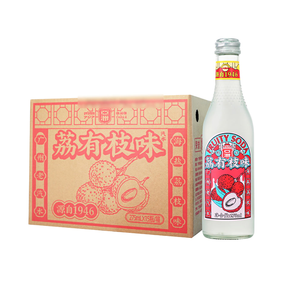 [Full-Case]-Asia-Lychee-Flavoured-Soda---Glass-Bottles-275ml-x-15-Bottles-1