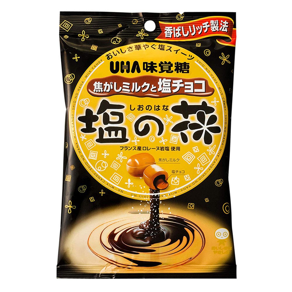 UHA-Salted-Caramel-Chocolate-Filled-Candy---78g-1