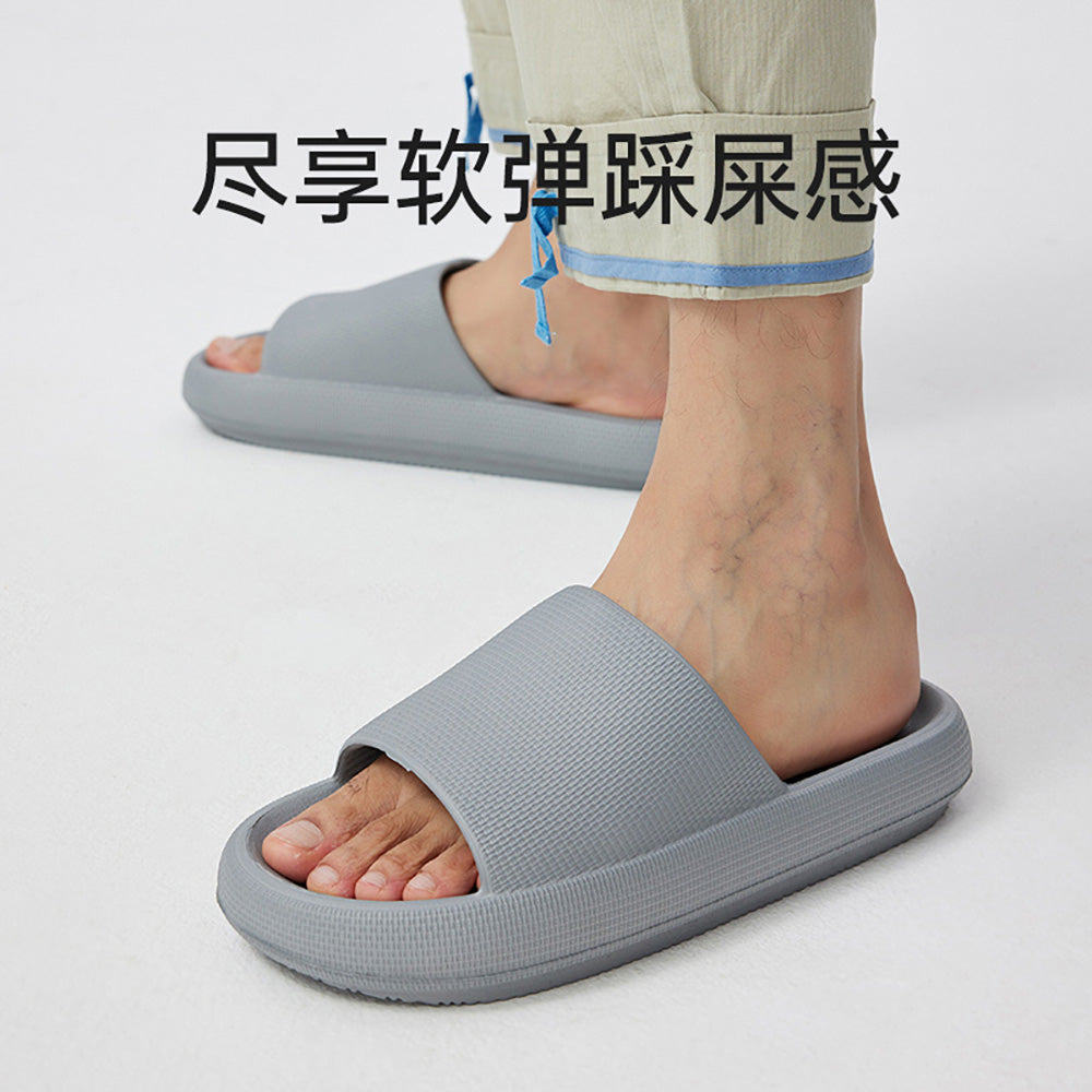 YouDiao-Ultra-Soft-Thick-Sole-EVA-Slippers---Grey,-Size-40-41-1