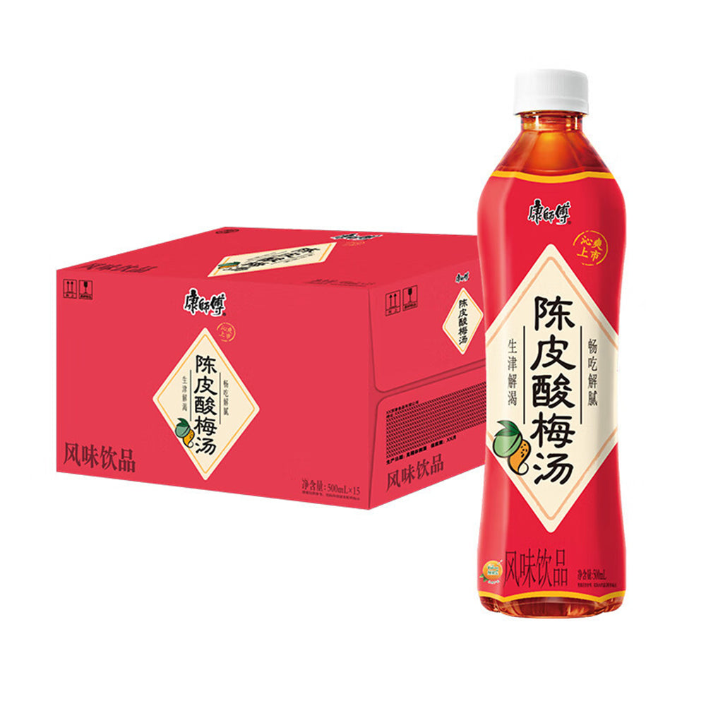 [Full-Case]-Master-Kang-Dried-Tangerine-Peel-and-Sour-Plum-Soup-Drink-500ml-x-15-Bottles/Case-1