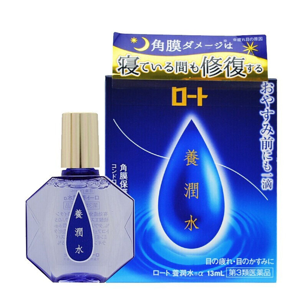 Rohto-Nighttime-Eye-Drops---13ml-1