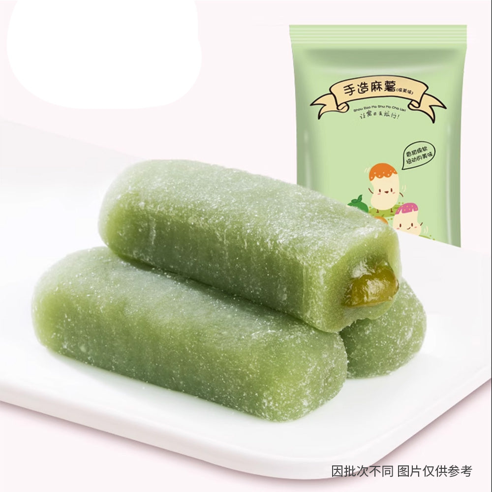 Bestore-Handmade-Matcha-Mochi---150g-1