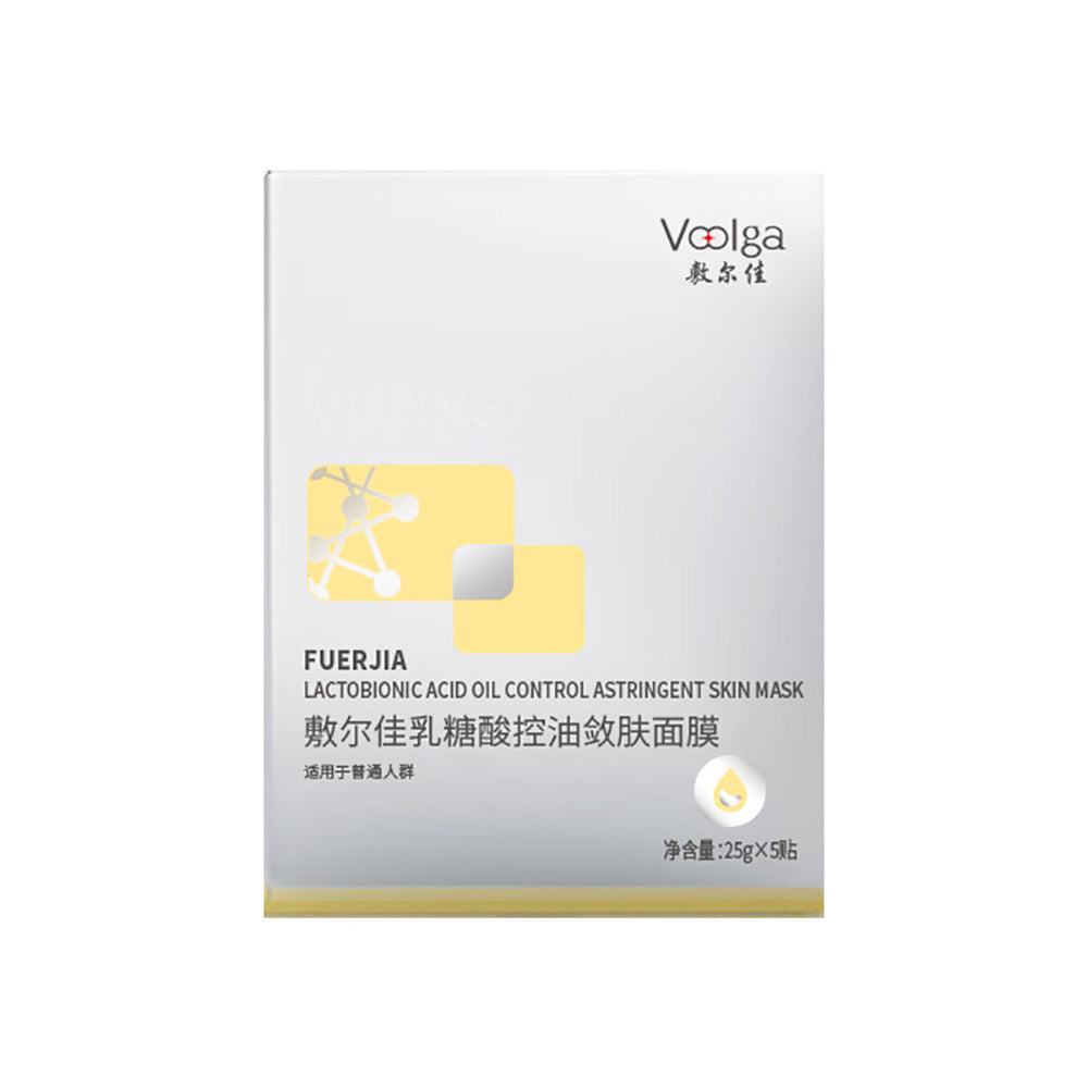 Voolga-Lactobionic-Acid-Oil-Control-Astringent-Skin-Mask---5-Sheets-1