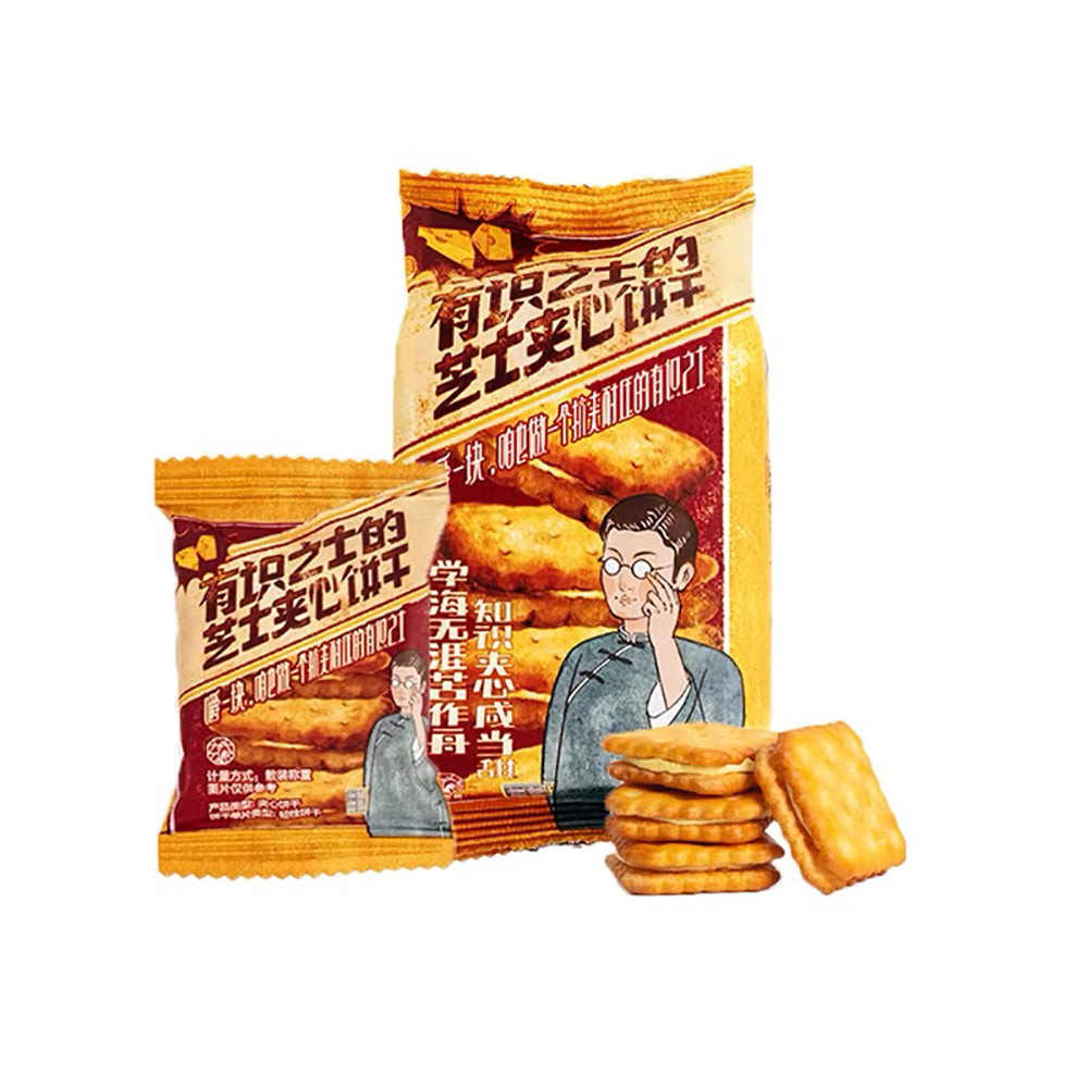 Chayan-Yuese-Cheese-Filled-Biscuits---36g-1