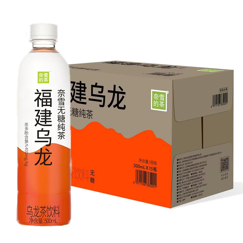 [Full-Case]-Nayuki's-Tea-Fujian-Oolong-Tea-Sugar-Free-500ml*15-1