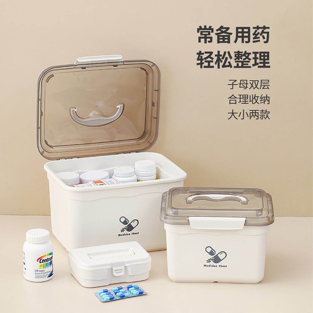 FaSoLa-Small-Household-Medicine-Box---Gray-1