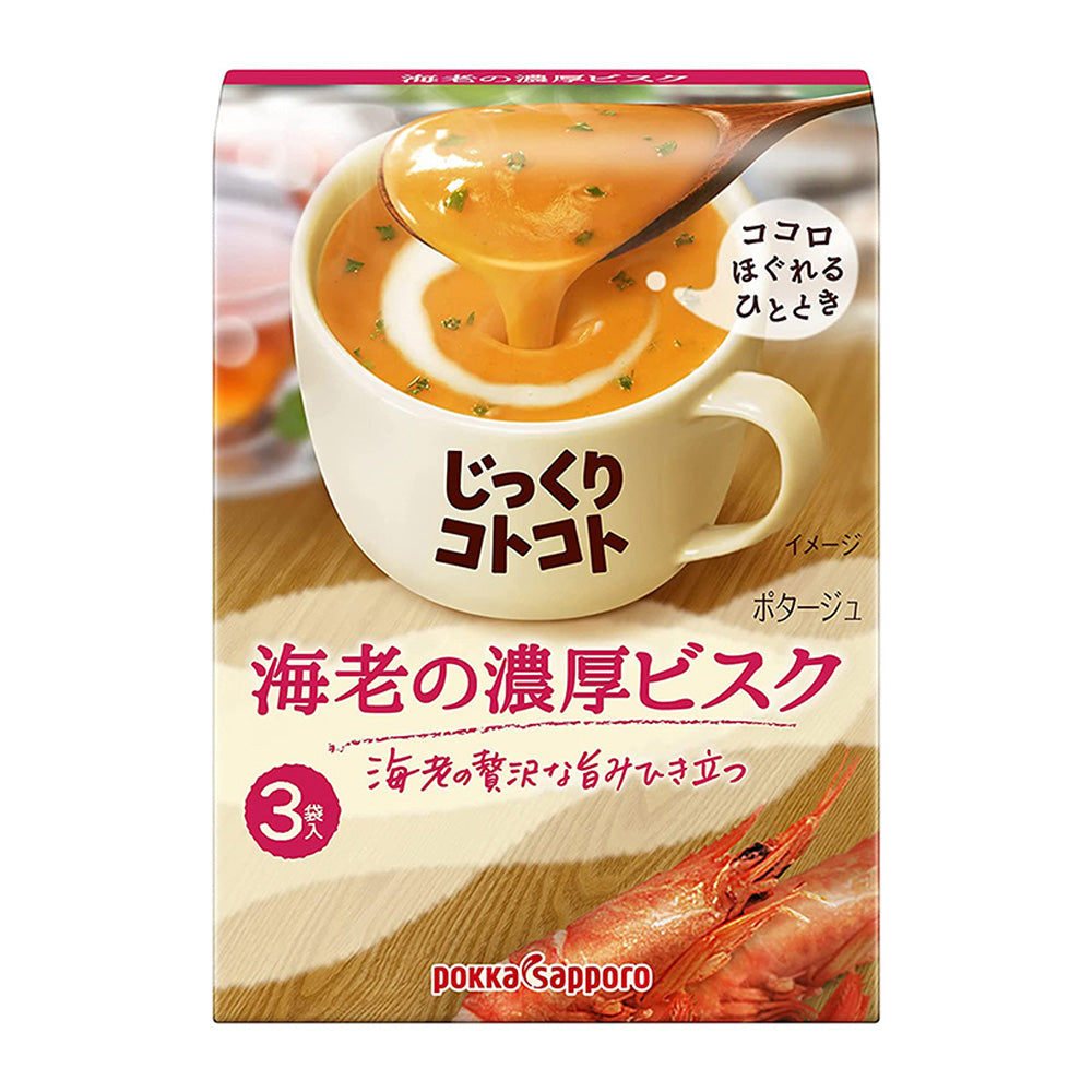 Pokka-Sapporo-Shrimp-Bisque-Soup---3-Packs,-51.9g-1