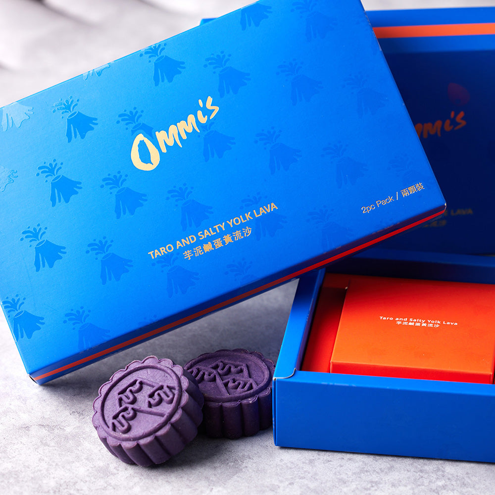 Ommi's-Taro-and-Salty-Yolk-Lava-Mooncakes---2-Pieces,-150g-1