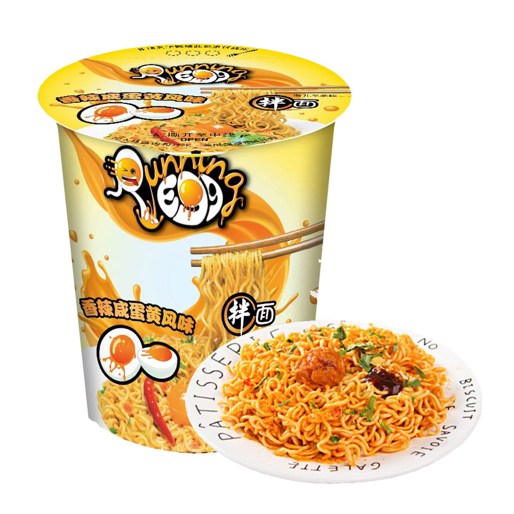 Running Egg Spicy Salted Egg Yolk Instant Noodles - 69g | Umall ...