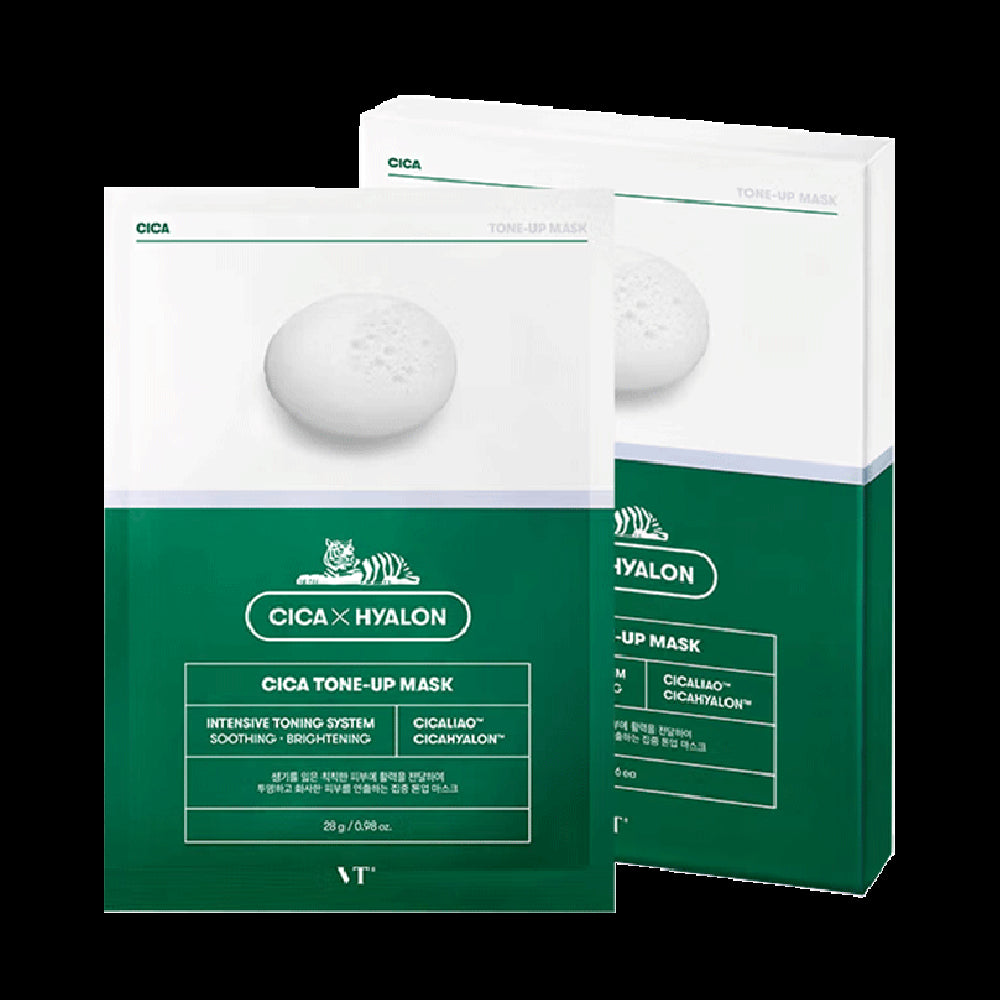 VT-Cica-Hydrating-Mask-1