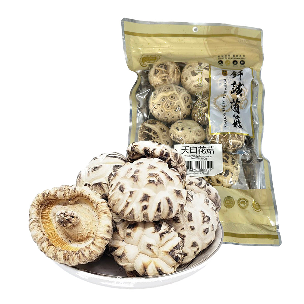 Qiancheng-Premium-White-Flower-Mushrooms---100g-1