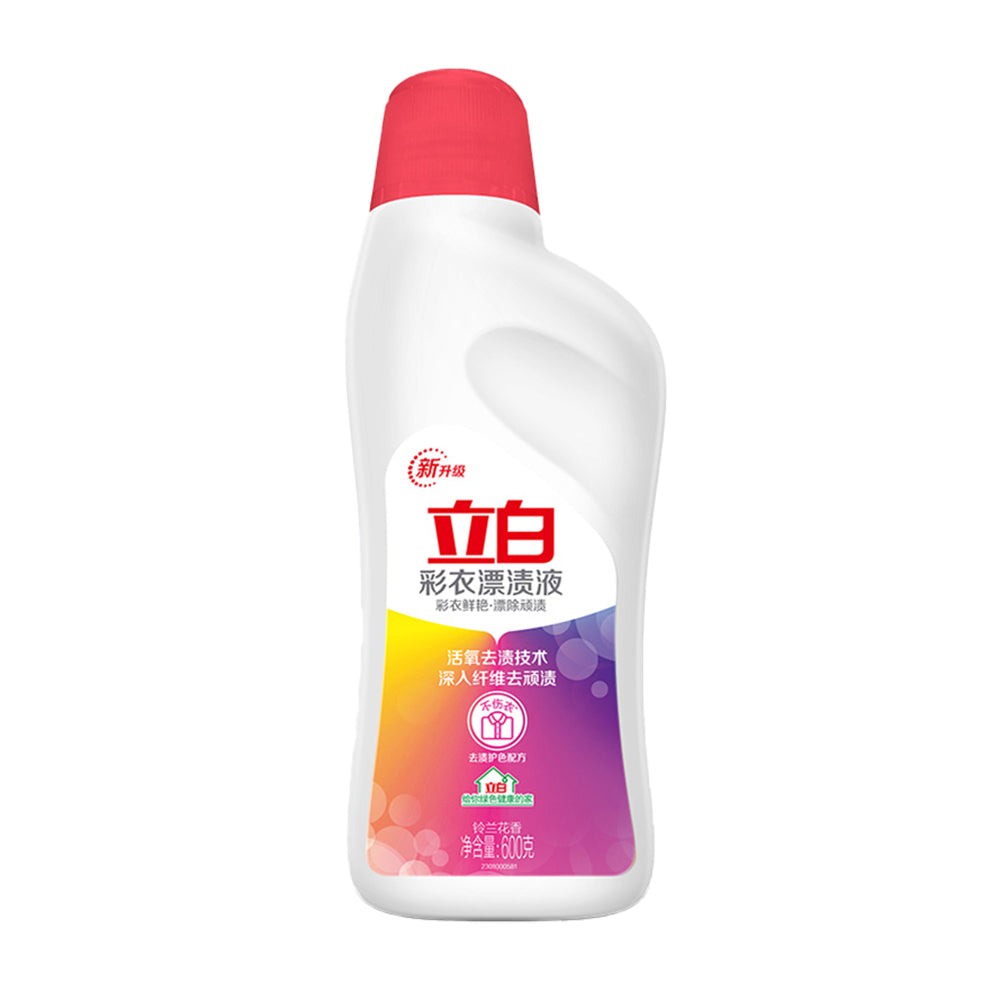 Libai-Colour-Clothing-Stain-Remover-600g-1