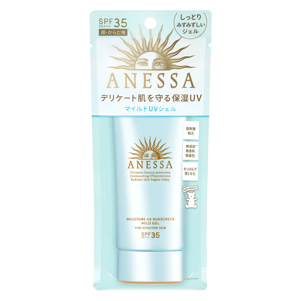 Anessa-Moisture-UV-Sunscreen-Mild-Gel-for-Sensitive-Skin-SPF35---90g-1