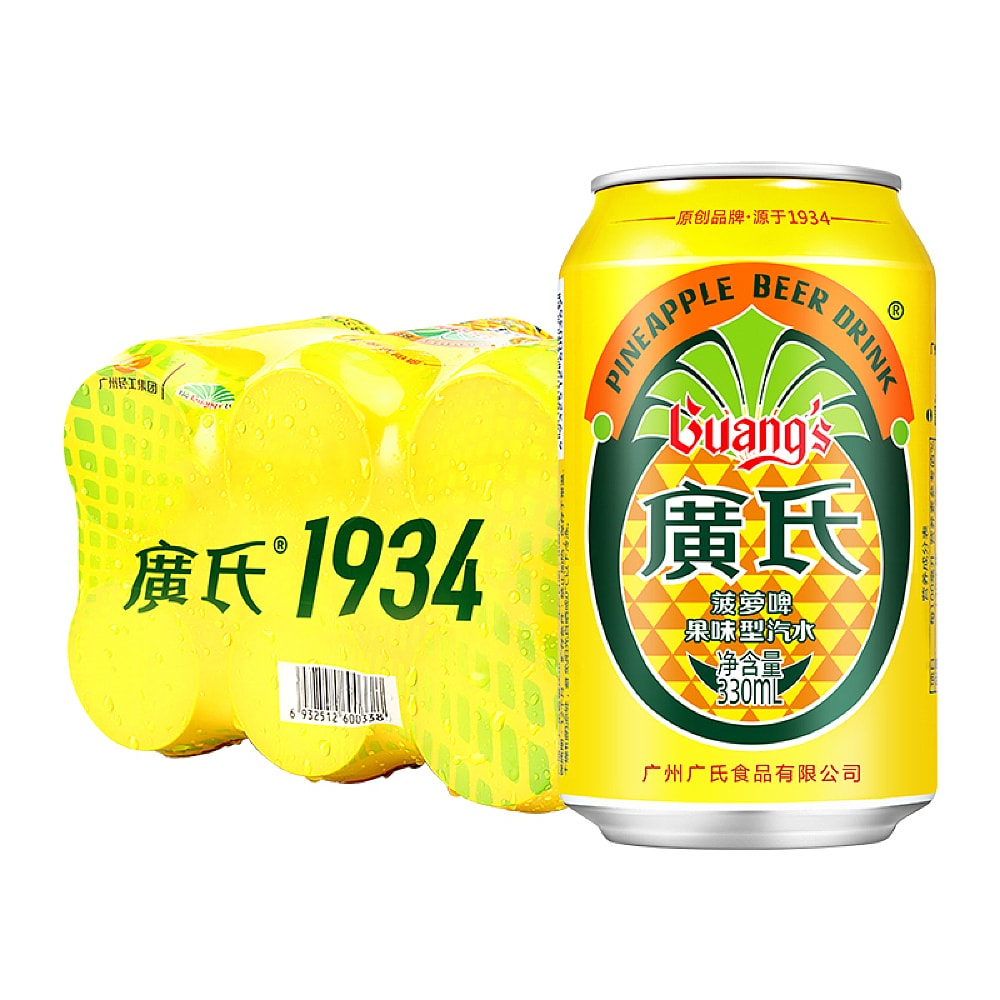 Guang's-Pineapple-Beer-Drink---6-Pack,-330ml-Each-1