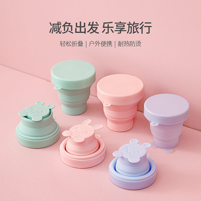 FaSoLa-Collapsible-Silicone-Cup---Cute-Bunny-Design,-Baby-Pink,-170ml-1