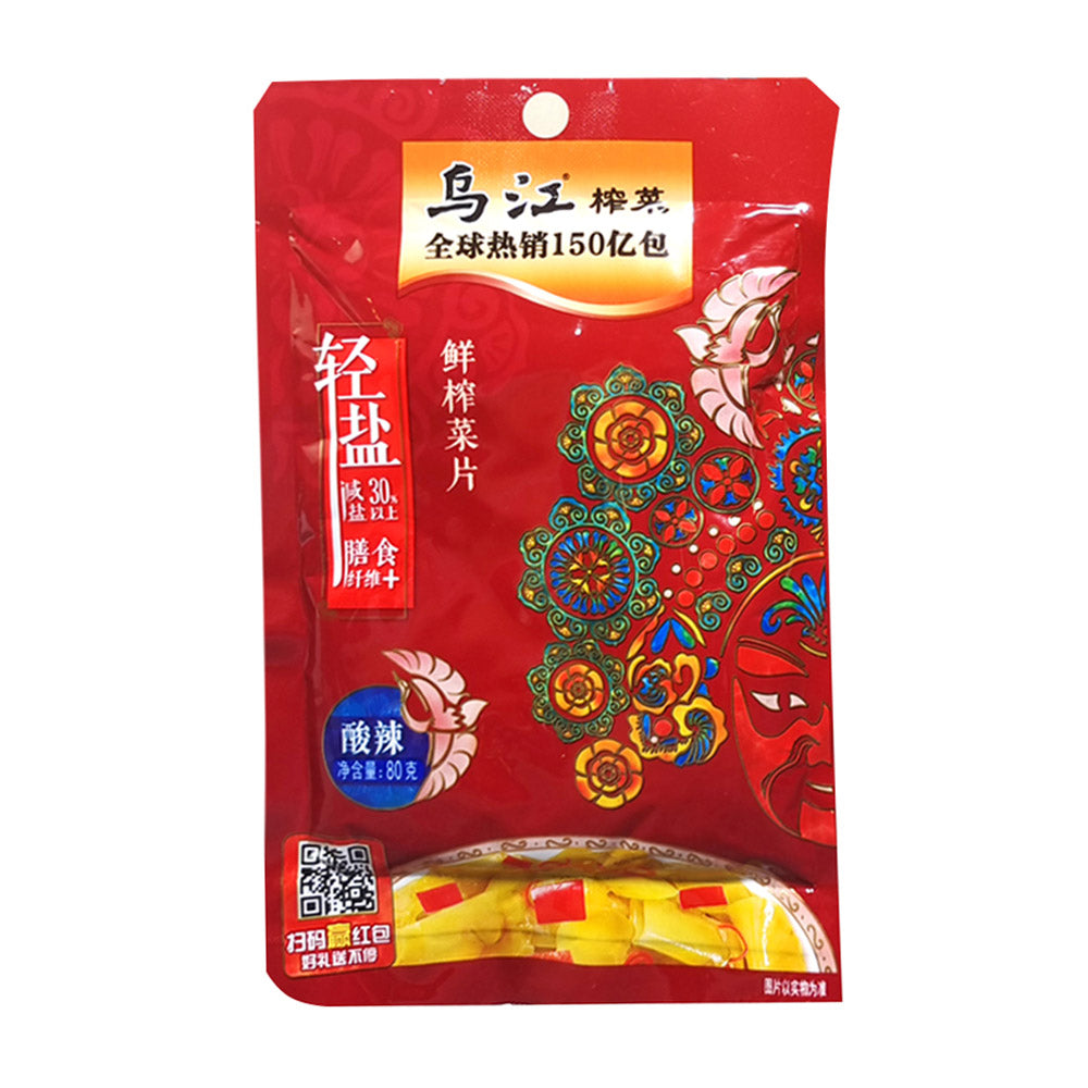 Wujiang-Pickled-Mustard-Stem---Spicy-&-Sour-Flavor,-80g-1