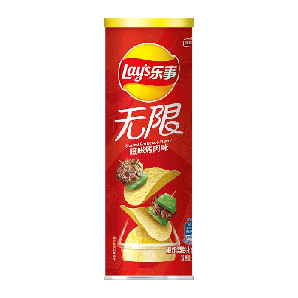 Lay's-Infinite-Garden-Series-Potato-Chips---Sizzled-Barbecue-Flavor---104g-1