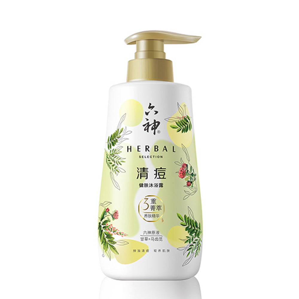 Liu-Shen-Acne-Clearing-&-Skin-Health-Shower-Gel-with-Licorice-&-Purslane,-450ml-1