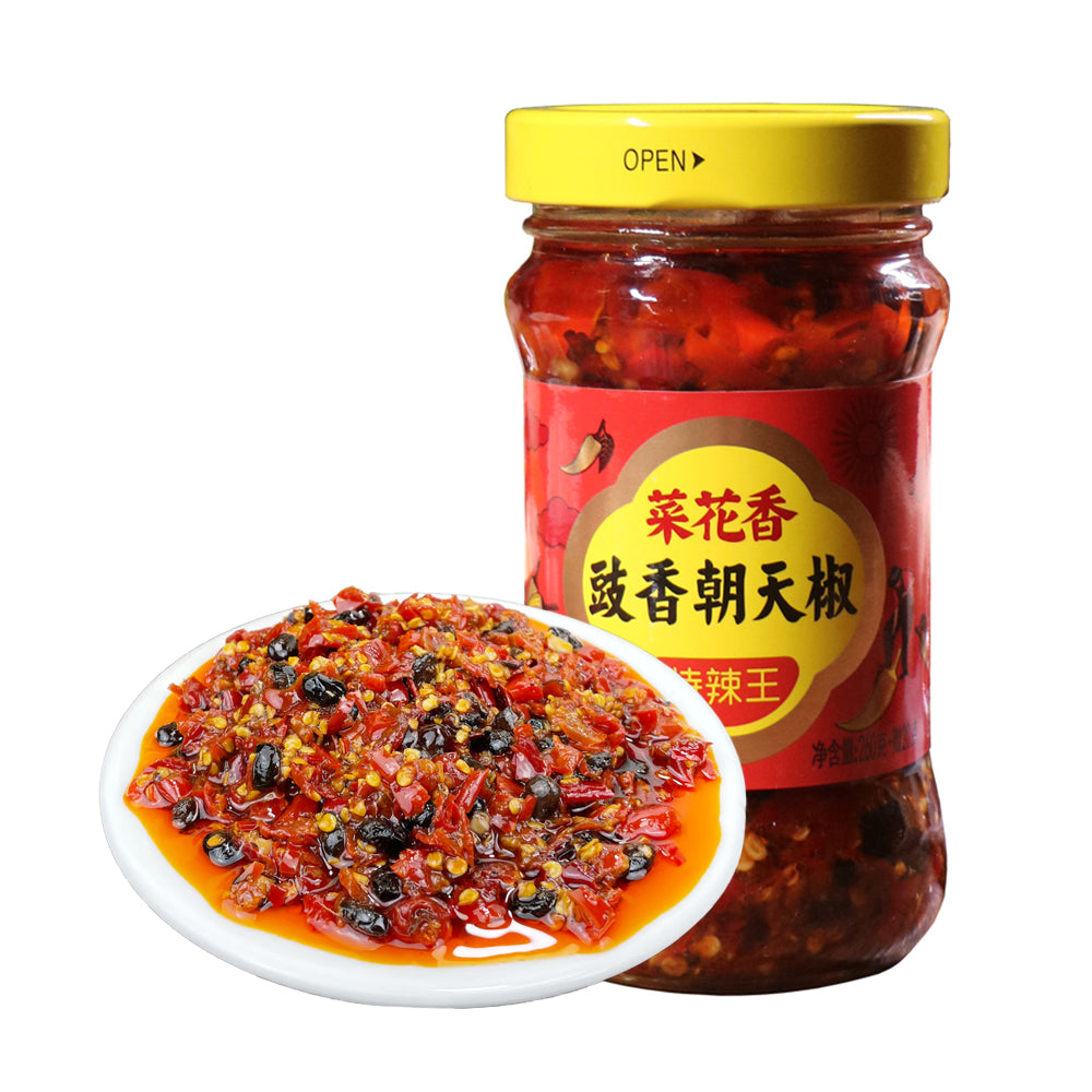 Caihua-Xiang-Extra-Spicy-King-Black-Bean-Chili-Pepper-280g-1
