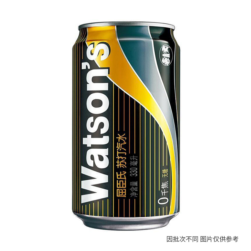 Watsons-Classic-Original-Flavour-Soda-Water-330ml-1