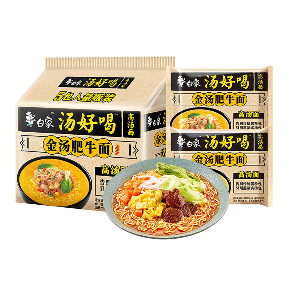 Baixiang-Golden-Beef-Broth-Noodles---111g-x-5-Packs-1