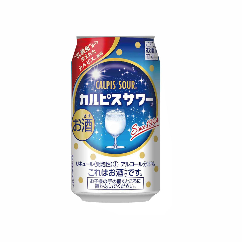 Calpis-Sour-Lactic-Acid-Bacteria-Sparkling-Sake-3%-Alcohol---350ml-1