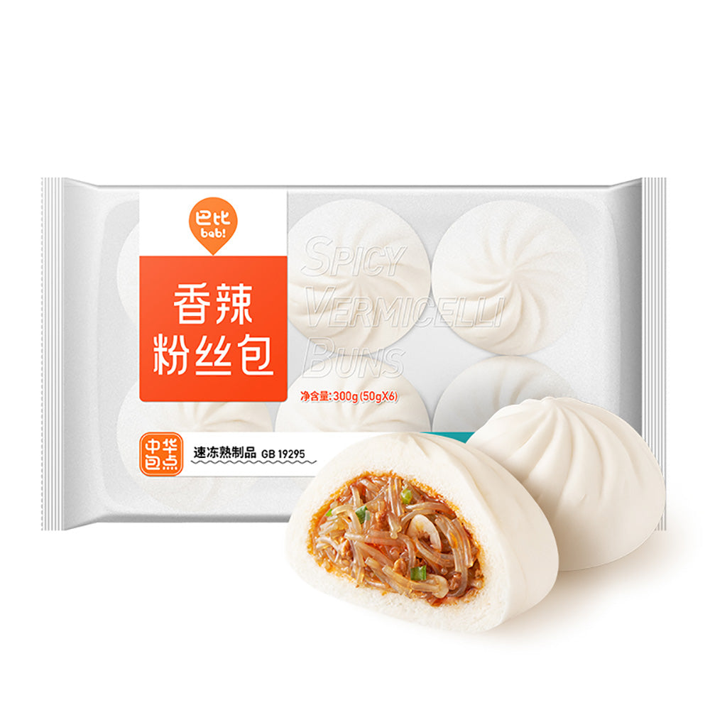 Babi-Frozen-Spicy-Vermicelli-Buns---6pcs,-300g-1