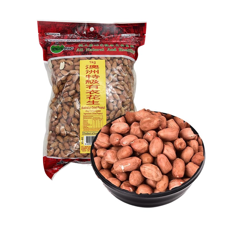 Henghui-Australian-Skin-On-Peanuts-1kg-1