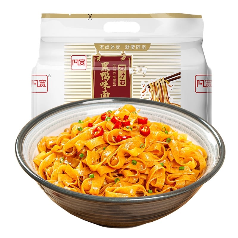 A-Kuan-Alley-Noodles-Black-Duck-Flavor---100g-x-4-Packs-1