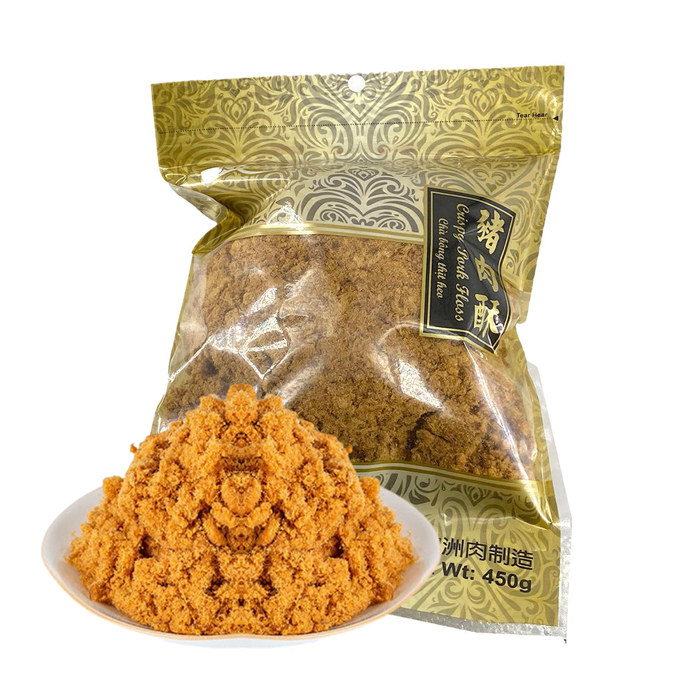 Kirko-Foods-Crispy-Pork-Floss---450g-1