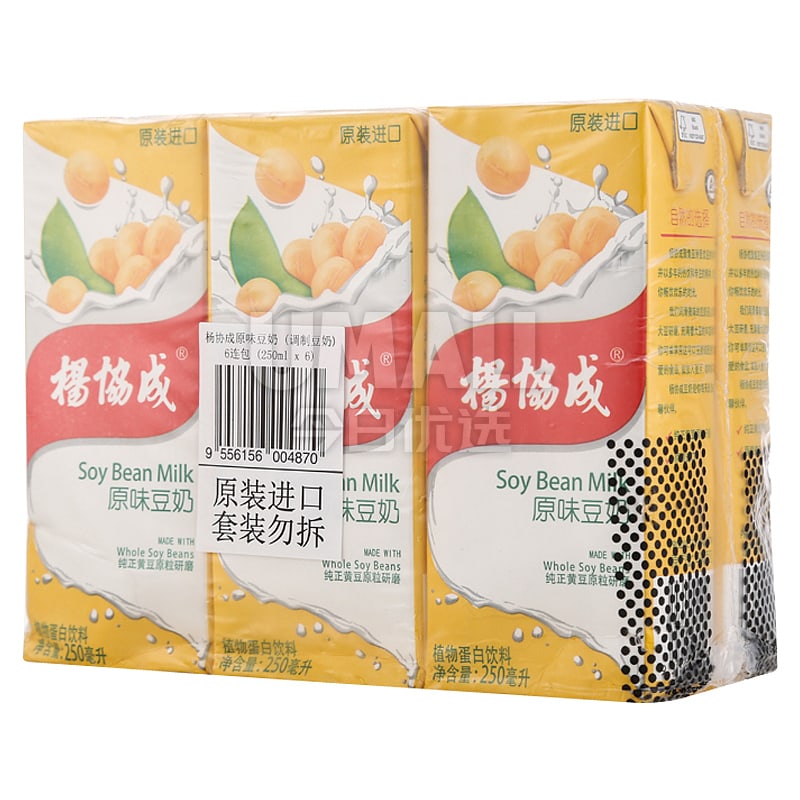 Yeo's-Soy-Bean-Milk---6-Pack-(250ml-each)-1