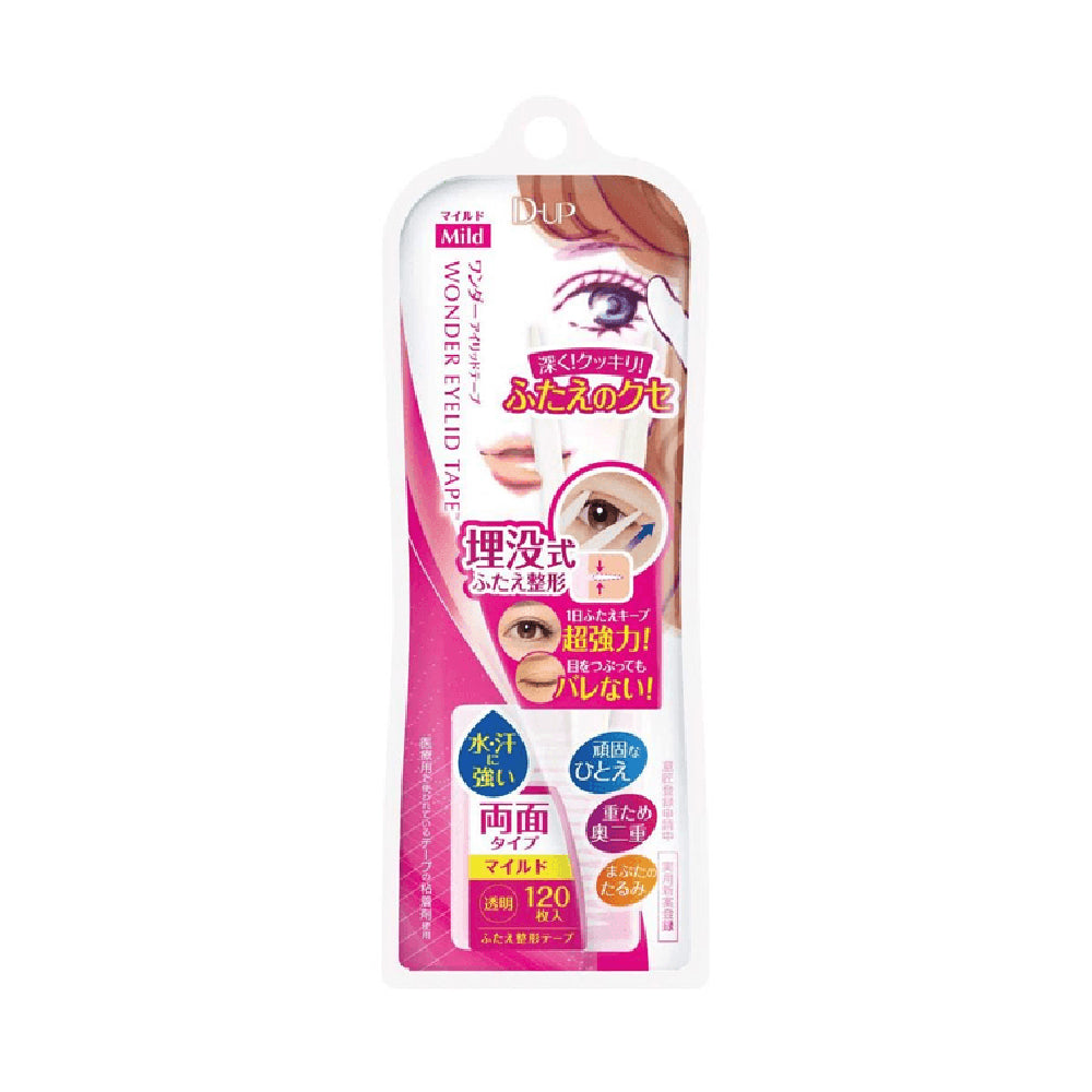 D-UP-Wonder-Eyelid-Tape---Double-Sided,-Natural-Invisible,-120-Pieces-1