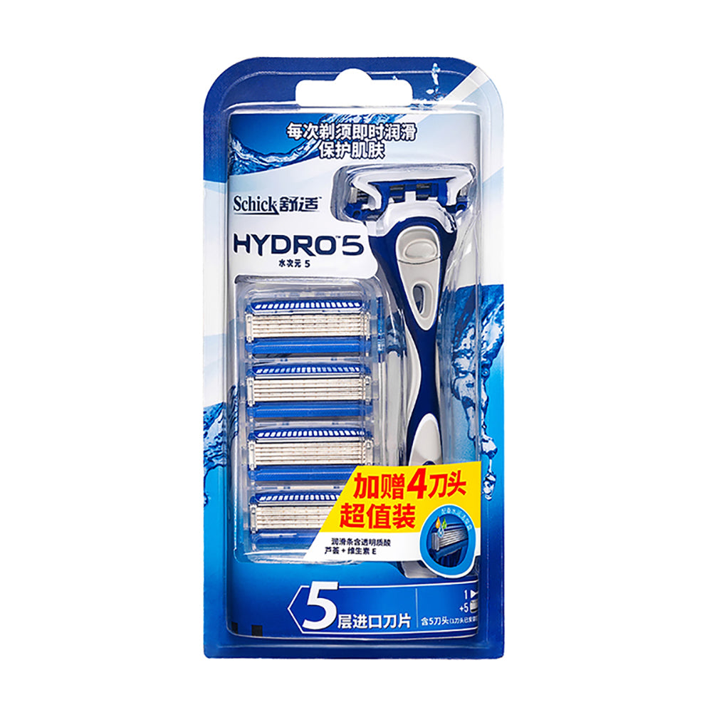 Schick-Hydro-5-Razor---1-Handle,-1-Blade,-4-Extra-Blades-1