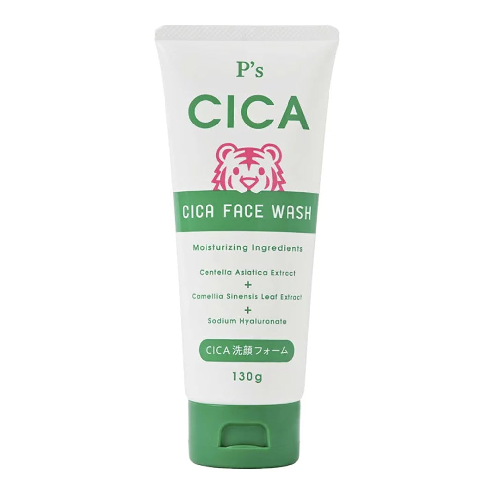 Kumano-Yushi-CICA-Face-Wash-130g-1